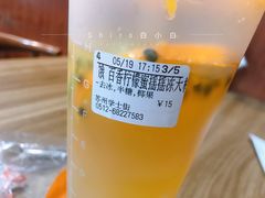 -都可手作(学士街手作店)