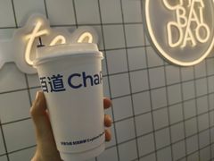 -茶百道(盱眙国贸店)