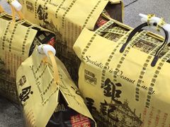 -陶陶居海鲜酒家(新马路店)