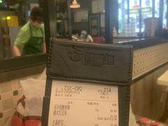 -香港新曜记茶餐厅(星耀城店)