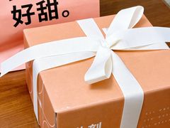 -积慕Cake(解放大道店)