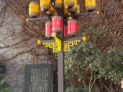 -杭州宋城