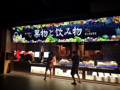 -蓝鲸湾汤泉(包河店)