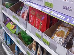 -凯德广场(西城店)