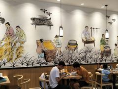 大堂-朱鸿兴面馆(镇湖店)
