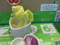 -一围肥牛小火锅(高铁吾悦店)