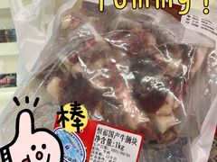 -盒马鲜生(财富中心店)