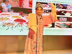 -宴长沙(五一广场店)