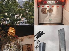 -吴越荣记苏州菜·松鼠桂鱼(月光码头店)