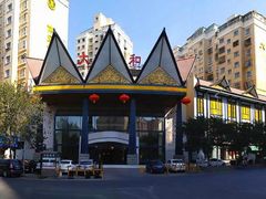 -大和洗浴休闲会所(宏大广场店)