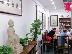 -秦汉胡同书法国画古筝围棋书院(漕宝日月光分馆)