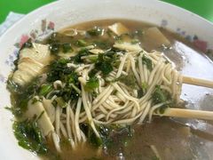 -小狗面馆(复兴店)