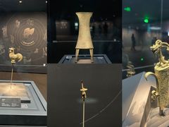 -三星堆博物馆