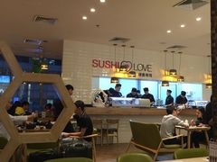 大堂-Sushi Love 创意寿司(丽影广场店)