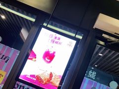 -汉堡王(上海凌云壹街坊店)