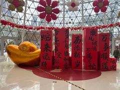 -蒙自源米线大王(花园城商场店)