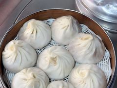 -笑云开汤包店(网巾市店)