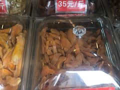 黄桃干-二斗栗子(黄河道店)