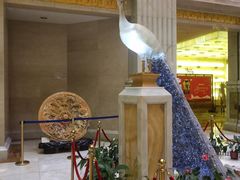 -临沂华盛江泉城大酒店