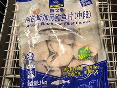 -麦德龙(郑东店)