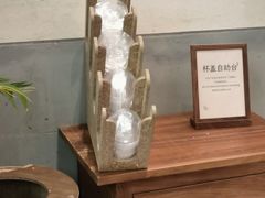 -李山山茶事(景枫店)