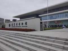 -辽宁省博物馆
