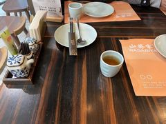 -山葵家·创意料理(临平银泰城店)