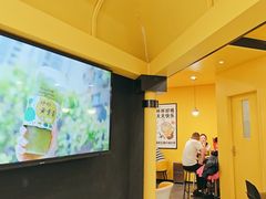 -快乐柠檬happylemon(北京APM店)
