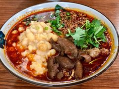 -幺不倒重庆小面(大梁店)