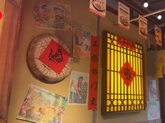 -有红鸡毛店·砂锅菜(抚琴夜市店)