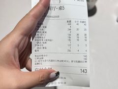 -胡犇嗲单车烧烤(坡子街店)