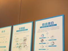 -圣呗口腔·舒适化种植牙·矫正中心(广州总院)