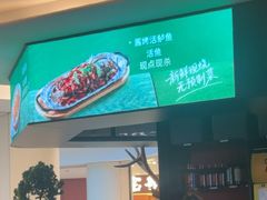 -新白鹿餐厅(虹桥南丰城店)