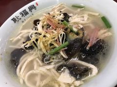 煮干丝-耿福兴(凤凰美食街店)