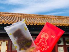 -故宫餐厅(景运门店)