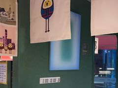 -椰小鸡·琼州糟粕醋(美兰缤纷城店)