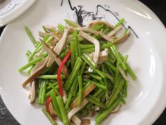 芦蒿香干-19号私房菜(云南路店)