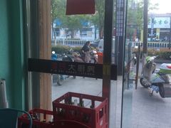 -潘氏凉皮(迎宾南路店)