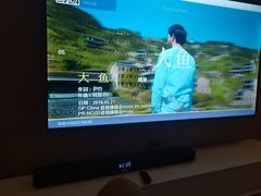 -麓湖国际水疗