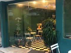 门面-So Acai(天河店)