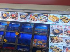 -鑫鸿达·海鲜闽菜热炒小馆(中山路店)