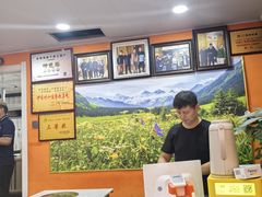 -马旭土鸡焖花卷新疆菜大盘鸡·真域顺西域美食(天马大道店)
