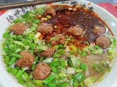 牛肉丸子面-牛一嘴·兰州牛肉面·大盘鸡(财富中心店)