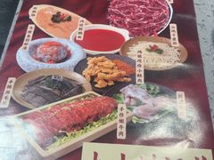 -鸿姐老火锅·传统炒料(上海旗舰店)