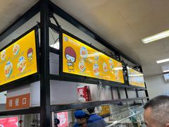 -2路车站小丸子(青泥洼桥店)