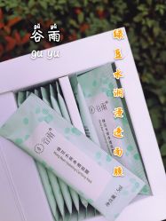 -谷雨官方旗舰店
