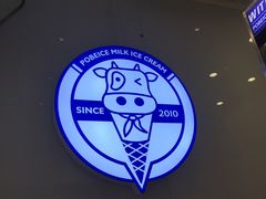 -波比艾斯(国金街店)