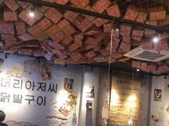 -大头叔烤鸡爪·朝鲜族烤串(天池路店)