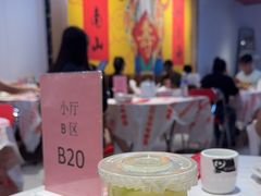 -即墨老公社·海肠捞饭大王(古城店)