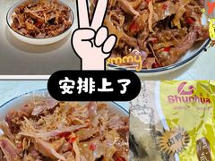 -郴州特产舜华临武鸭(郴州西站店)